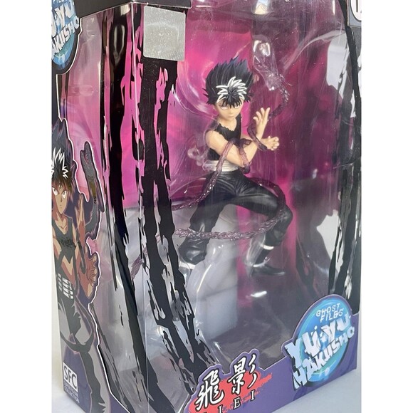Abystyle Studio Yu Yu Hakusho Ghost Files Hiei #17 Super Figure Collection 14+ - Picture 3 of 11